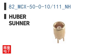 82_MCX-50-0-10/111_NH ͼƬ